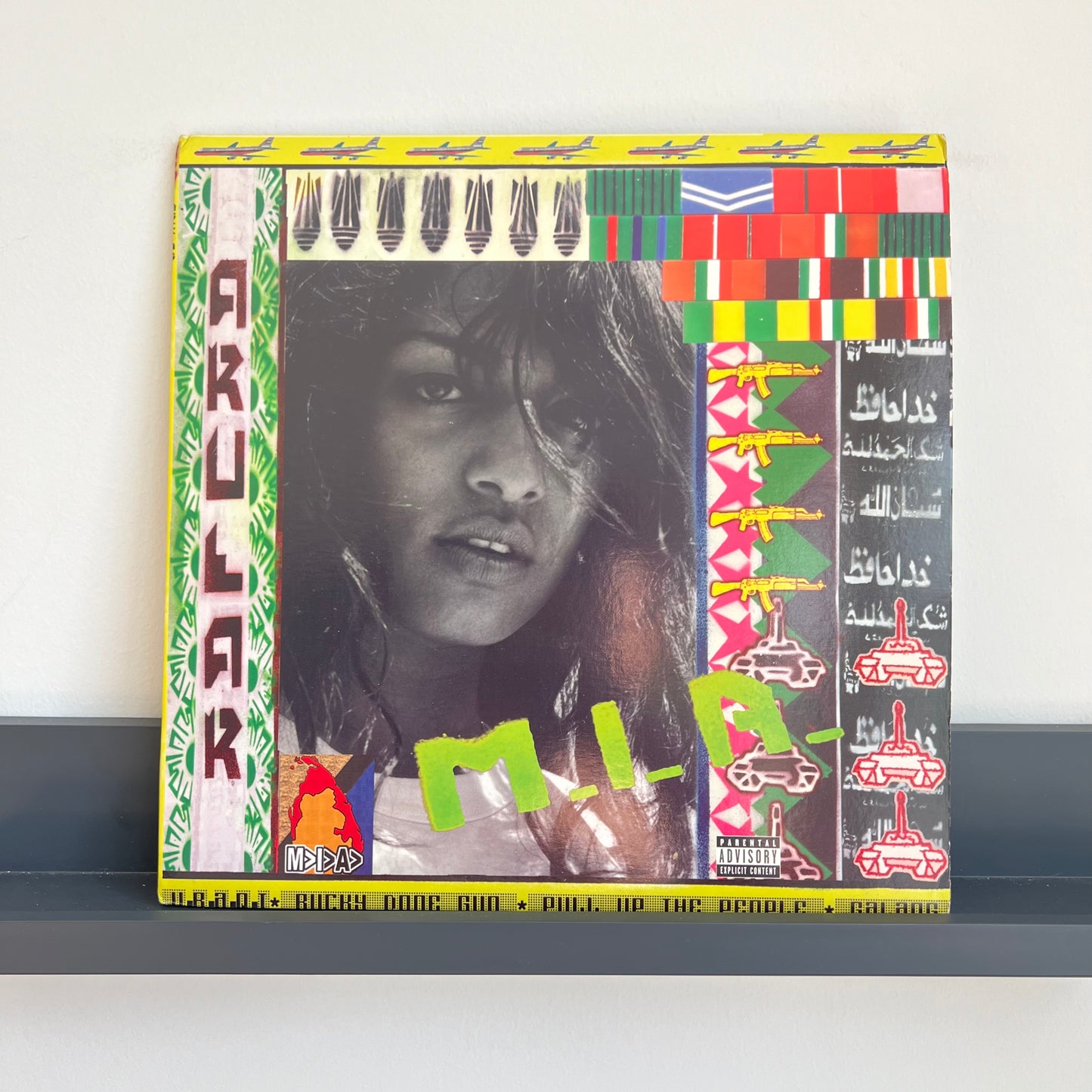 M.I.A. - Arula