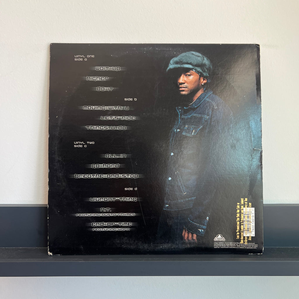 Q-Tip - Amplified