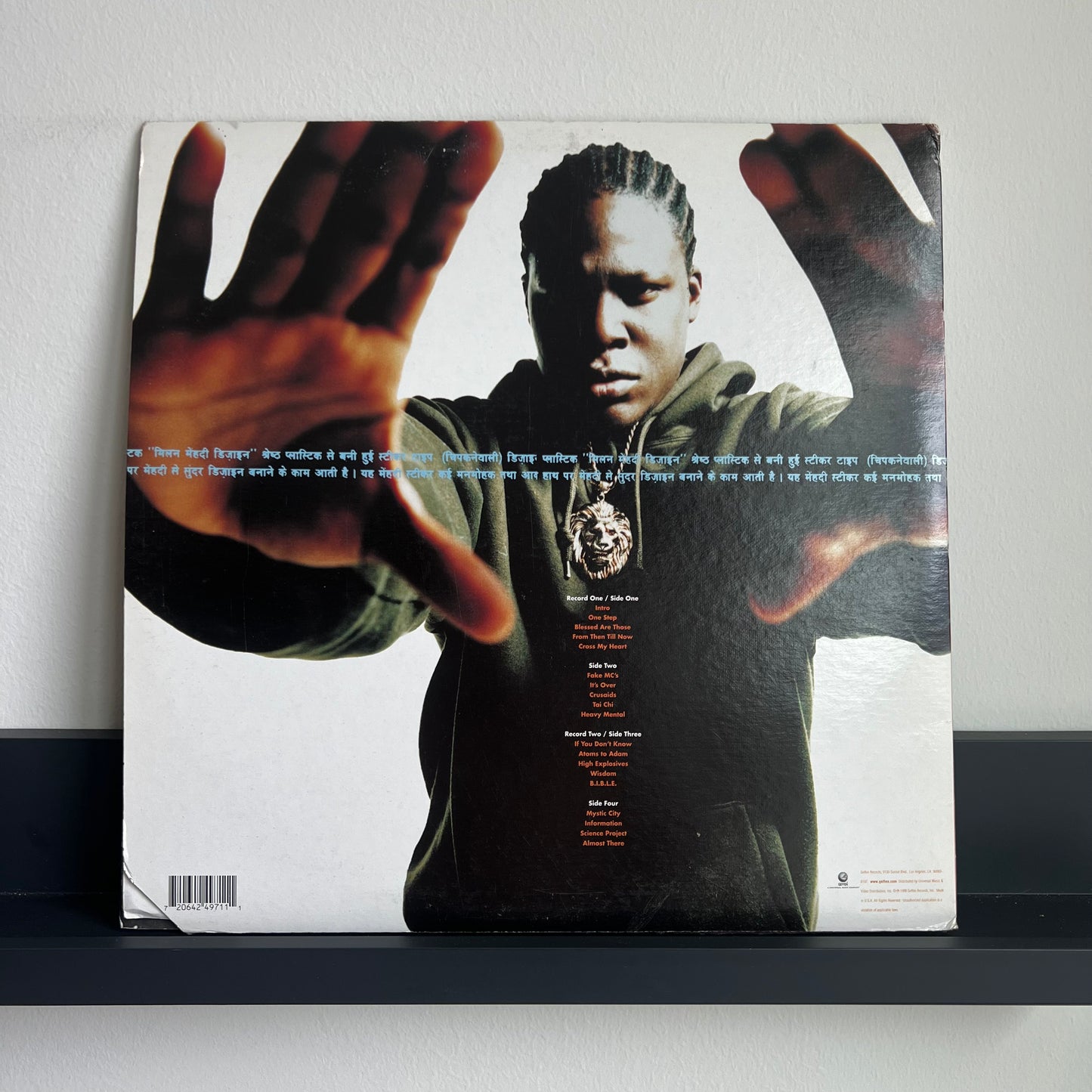 Killah Priest – Heavy Mental 2LP レコード Killah Priest – Heavy Mental 2LP レコード